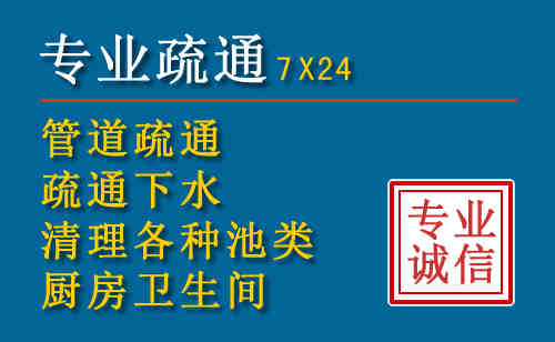 密云搬家公司提示：夏季高温季节长途搬家的6大常识